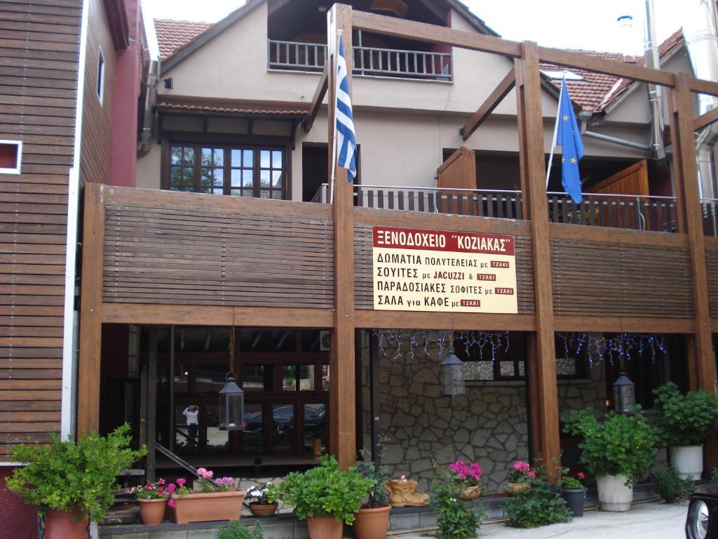 Hotel Koziakas Eláti Buitenkant foto