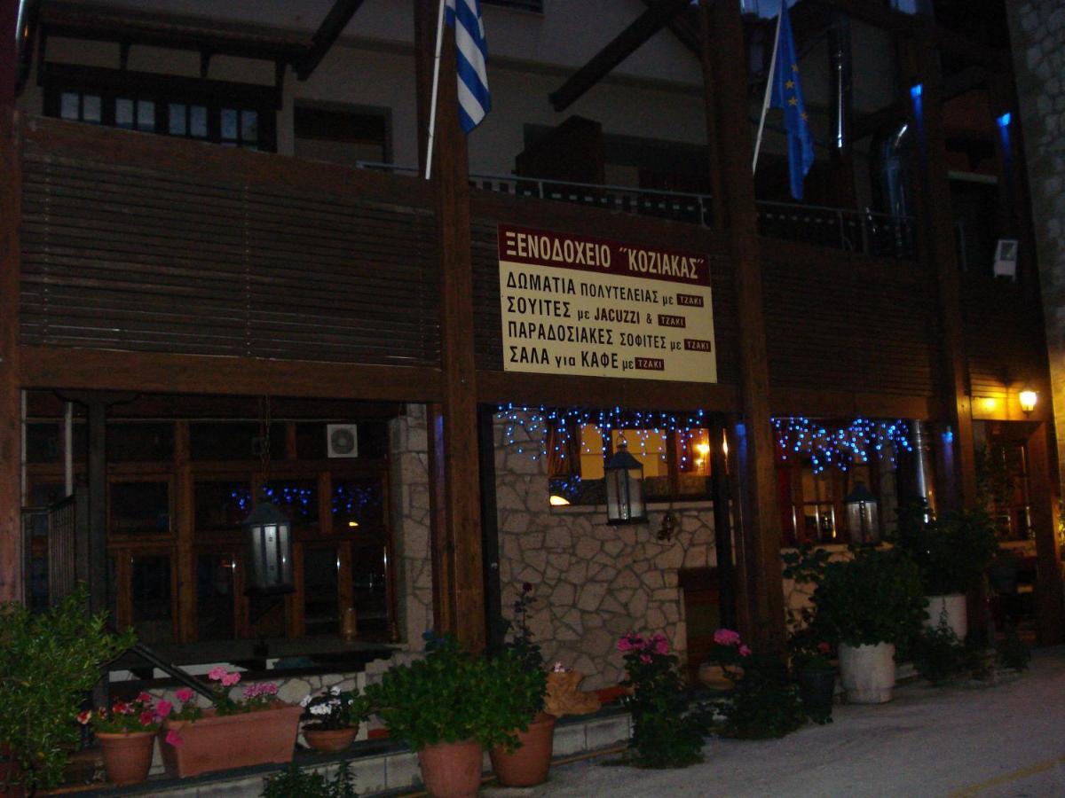 Hotel Koziakas Eláti Buitenkant foto
